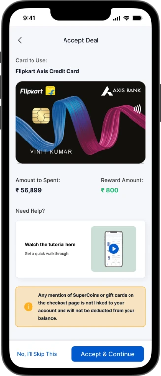 App screen: Accept deal