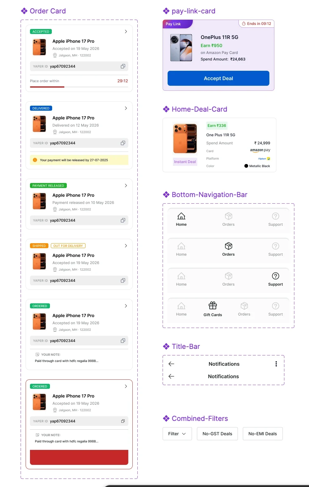 Order Card: 10 variants with Pay-link, Home Deal, Bottom Navigation and Title Bar components