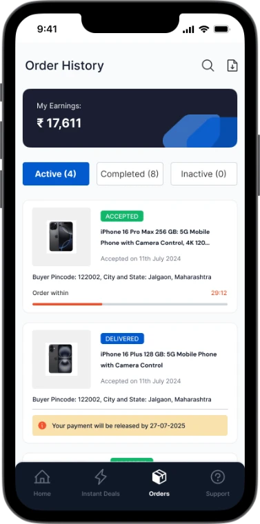 App screen: Order history